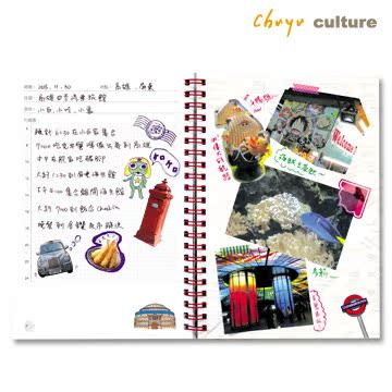 珠友 双圈手作本/旅游记录-32张 (B6/32K)台湾官网直邮进口