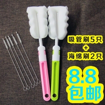  7-piece baby bottle brush Sponge straw cleaning brush Stainless steel straw cup cleaning baby straw Brush set