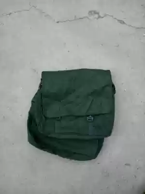 Small satchel green and black satchel backpack shoulder bag defective 78