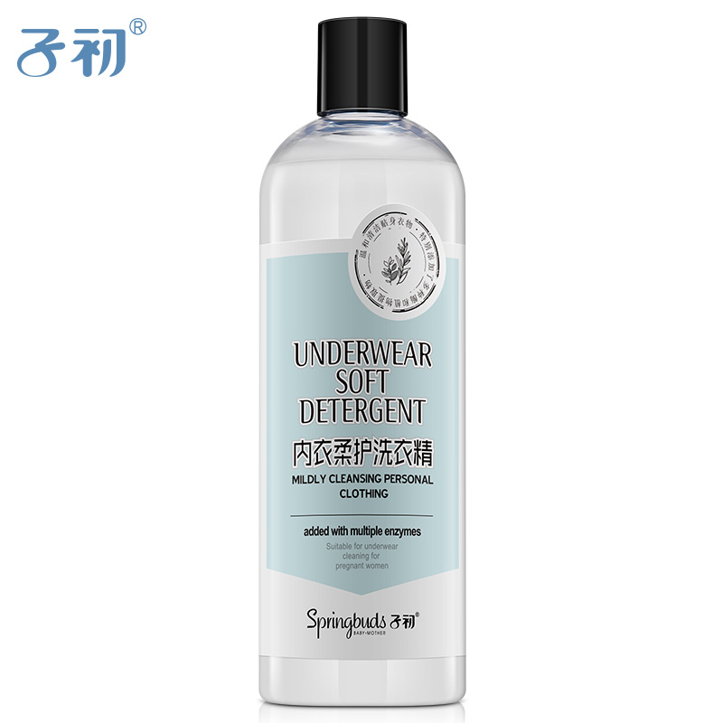 【天猫超市】子初孕妈洗衣精 柔顺洁净植萃护手 温和不刺激448ml