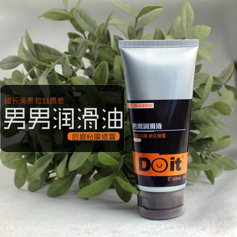 杜伊特润滑剂男用保湿后庭润滑油100ml同志肛交润滑液情趣用品yt