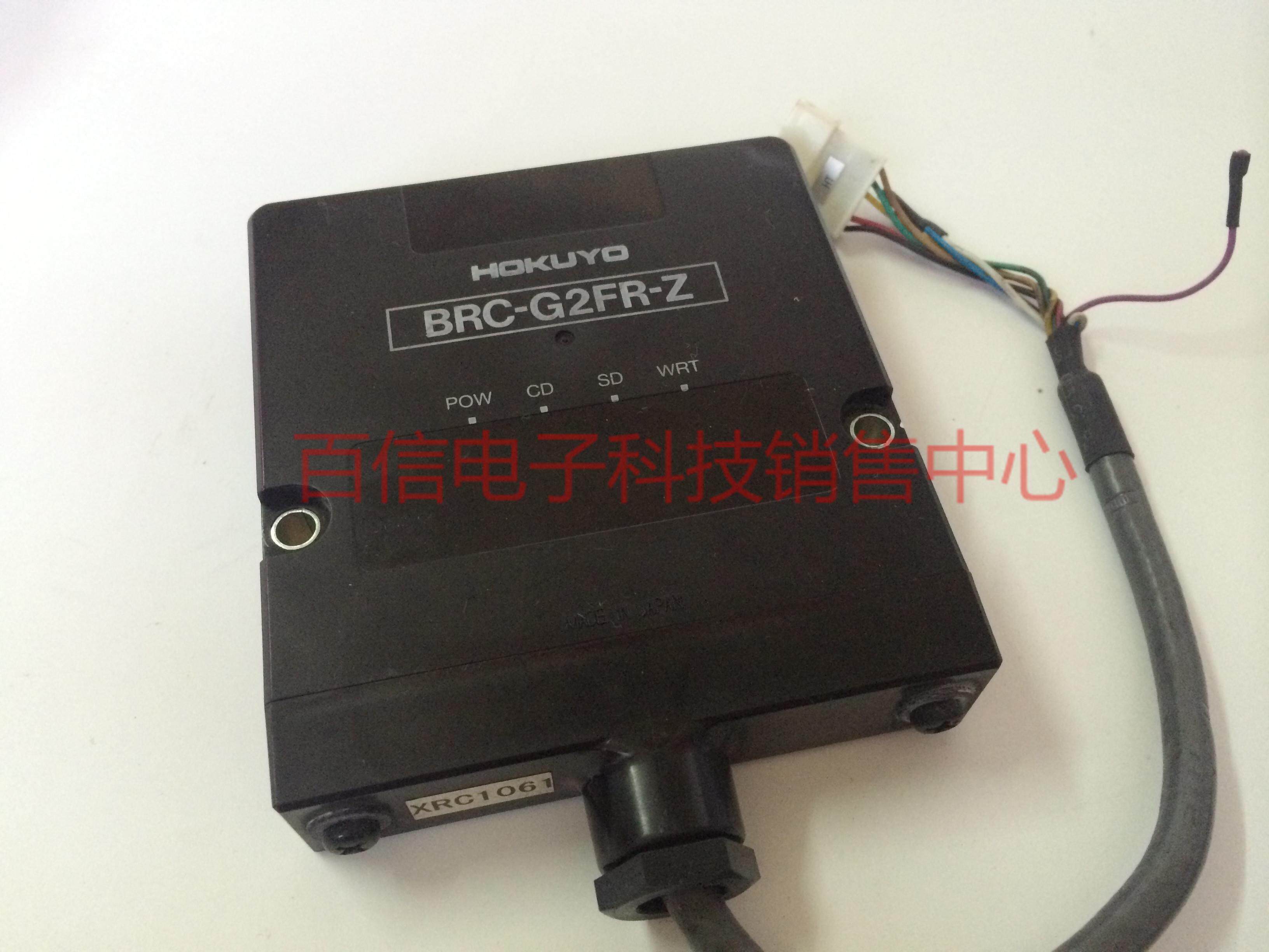 Japan HOKUYO BRC-G2FR-Z photoelectric switch sensor BRC-G2BR
