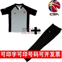 7 days return guarantee basketball referee uniform suit CBA basketball referee uniform top referee pants