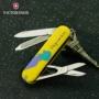 Dao quân đội Thụy Sĩ Victorinox 12 Chòm sao Aquarius Z0.6223.8.AQU Dao gấp đa năng Quà tặng sinh nhật bộ dụng cụ đa năng của Nhật