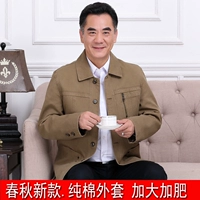 Bố nam trung niên mùa xuân và mùa thu ve áo để tăng béo áo khoác nam thời trang 2021