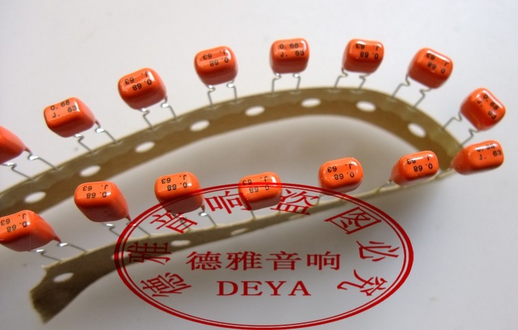 Original imported Philips metal film CBB capacitor audio coupling capacitor 63V0 68UF 684j