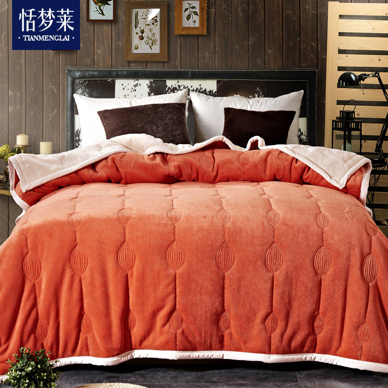 �������յ���̺800�˷����ޱ�̺