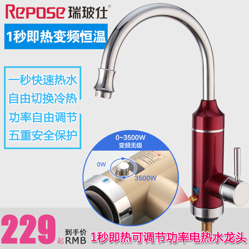 �������ȱ�Ƶ���µ���ˮ��ͷKA21-35