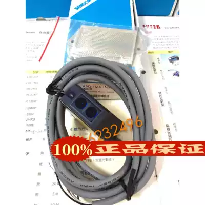 Yangming FOTEK photoelectric switch A3G-4MX MR-1 original brand new Taiwan fake one penalty ten