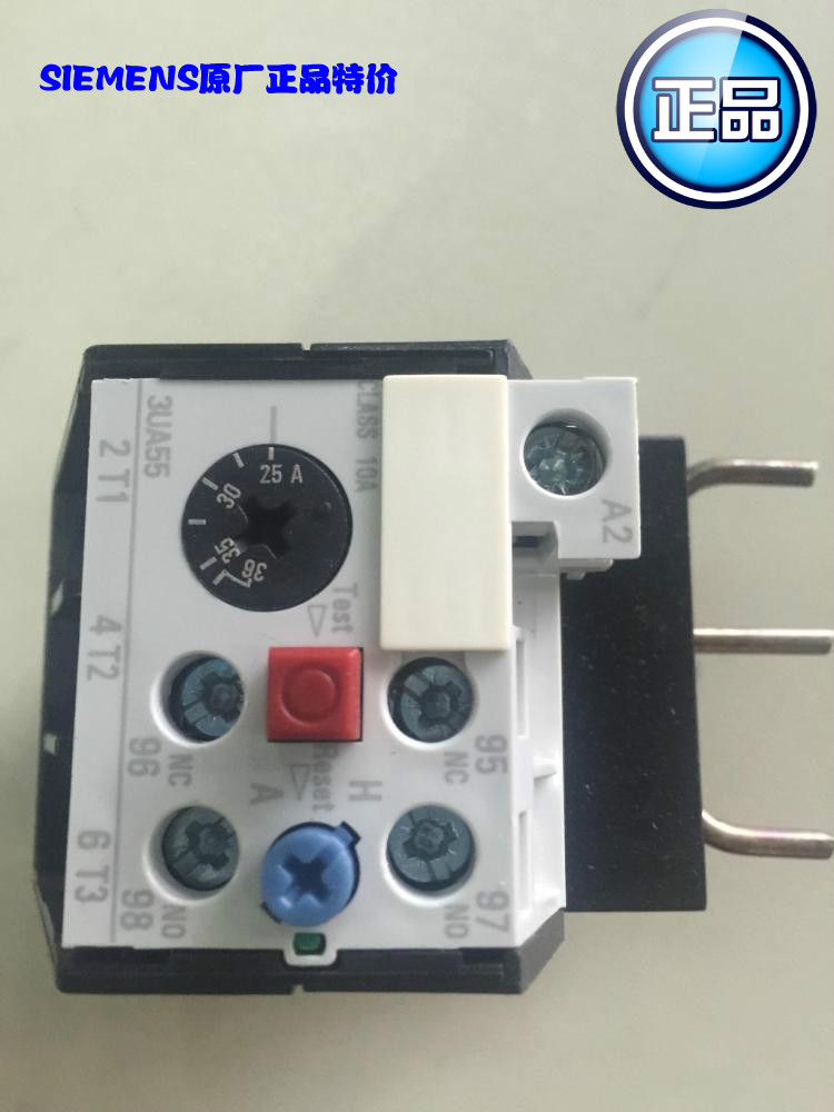 (original plant) Siemens 3UA5540-2Q 25-36A thermal overload protection relay