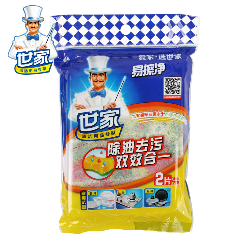 �����ײ�����Ʒ����ٽ಼21411