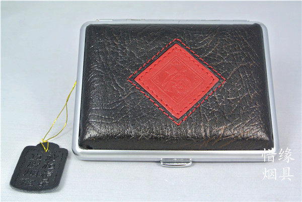 Xiyuan Smoking Sets Shuanggun new recommended boutique Fu character leather-wrapped copper-plated network 16-pack cigarette case