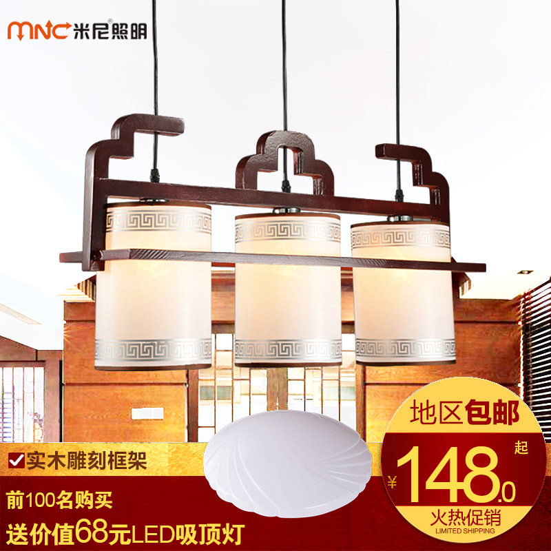 ������ʽ�¹ŵ���93105-5001-3