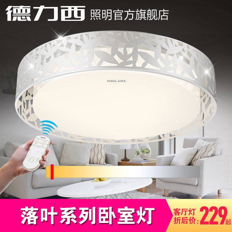 ������ledԲ���ִ���Լ������D-MX201