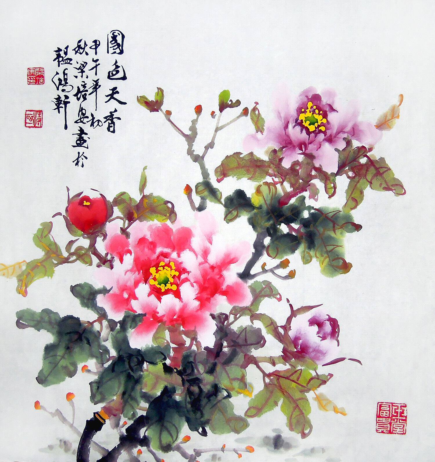 写意斗方牡丹花- Top 100件写意斗方牡丹花- 2026年6月更新- 淘宝Taobao