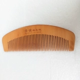 Чистое персиковое дерево расчесывало женское антистатическое мужское дом с твердым древесином, пакет продуктов для отправки главы здоровья красоты