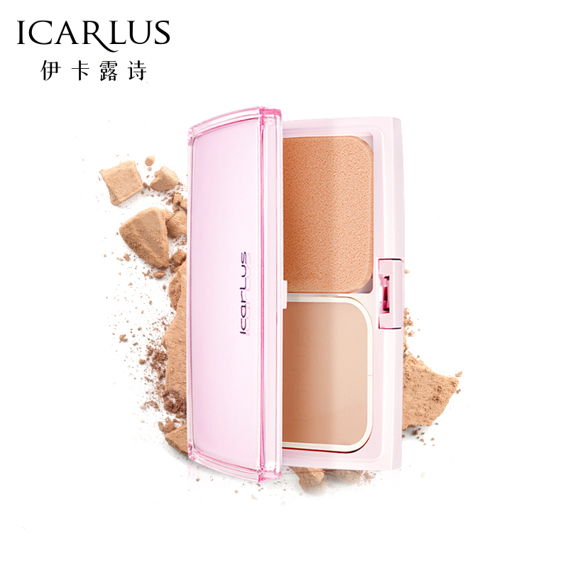 icarlus/伊卡露诗透白无瑕干湿两用粉饼保湿亮肤控油定妆防汗正品