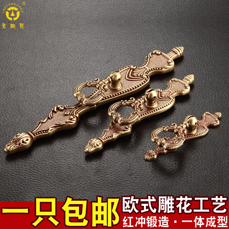 ͭŷʽ¹ȫͭMJ381330