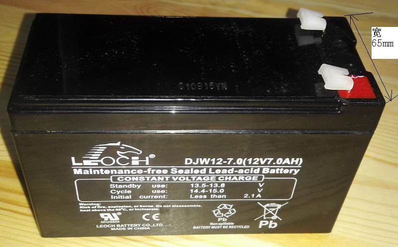 Djm1275h leoch аккумулятор