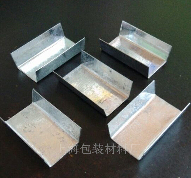 Thickened Iron Sheet Packing with buckle steel band Packing Buttoned 16mm Tin Packing Buckle 19mm Steel Band Packing Buckle
