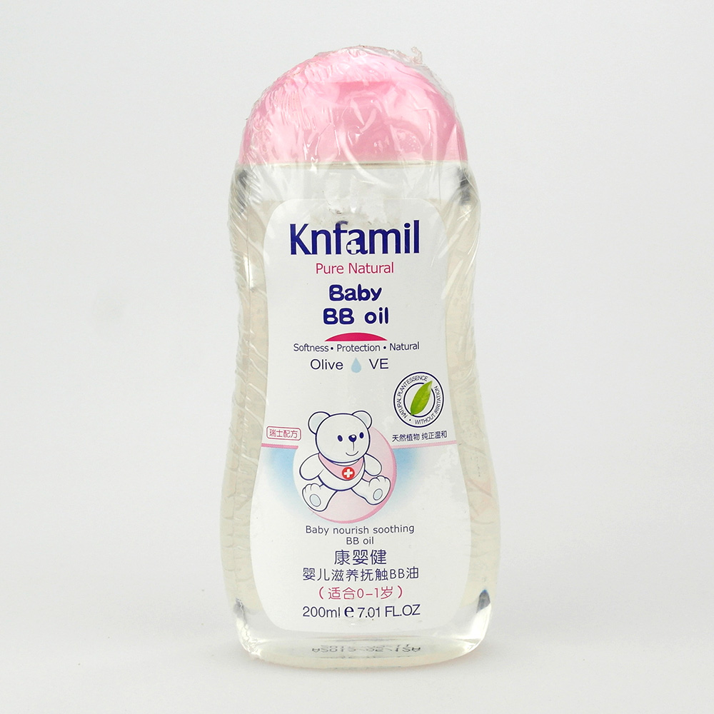 康婴健婴儿滋养抚触BB油润肤油200ml KYJ002  到2017.11