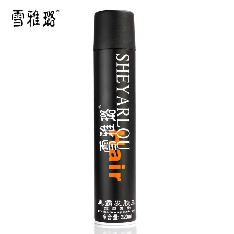320ml Xue Yalu hairspray fluffy and lasting styling gel water-drying gel hair styling spray for men and women fragrance
