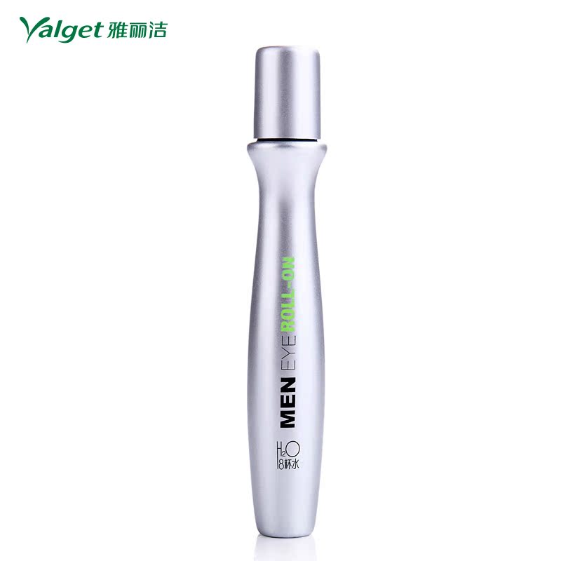 雅丽洁 8杯水男士动力保湿醒目走珠露 去黑眼圈眼袋 滋润修复15ml