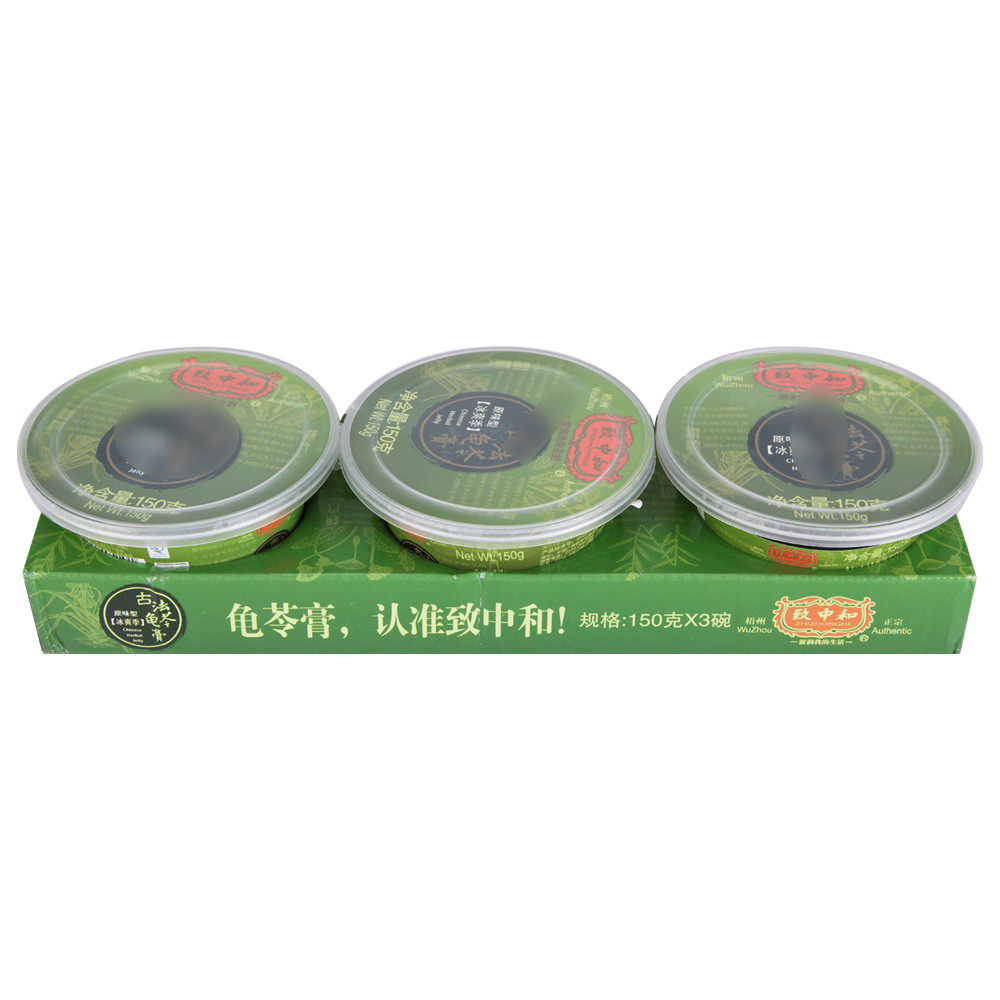 致中和 龟苓膏原味150g*3/碗 1号店