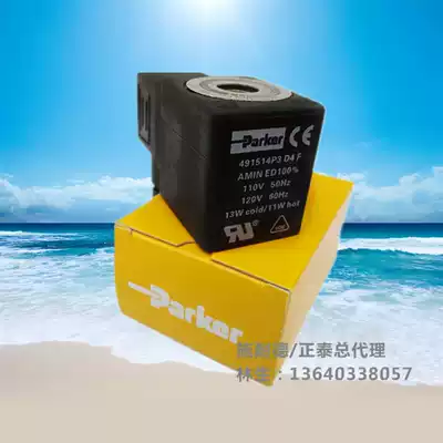 Original Parker solenoid valve coil 491514P3 D4F 491514P3 D400P3 AC 110V