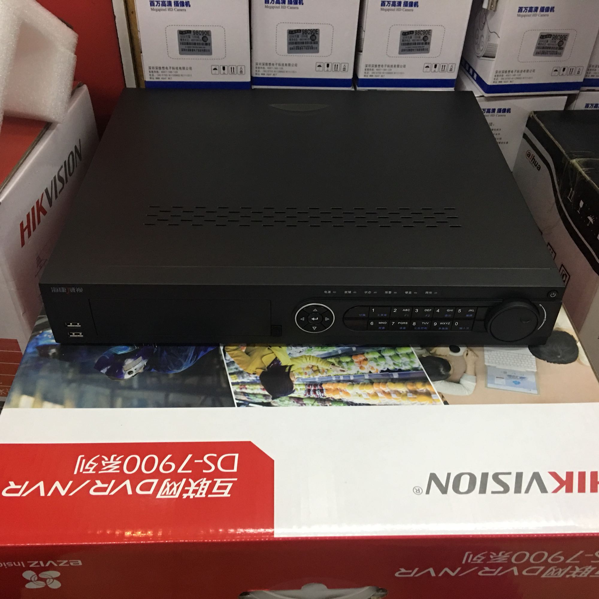 Hikvision 7932N-R4 Network hard disk NVR32 road recorder H265 compression mobile phone remote 4K HD 4 disk