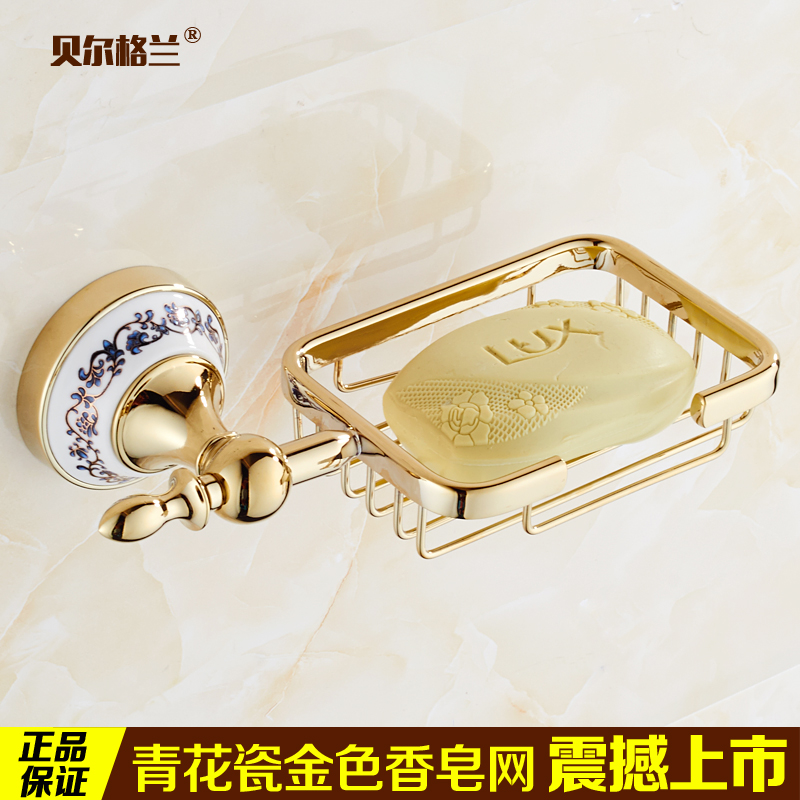 ���������໨�ɷ�����BL-C4006G