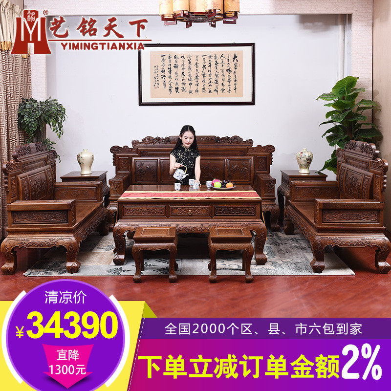 �������º�ľ�Ҿ߼���ľɳ��