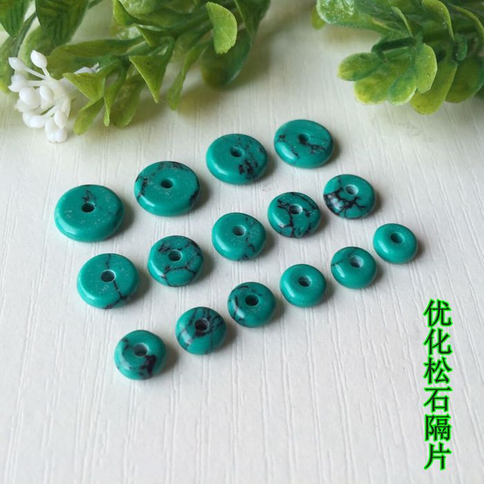 Powder-pressed turquoise spacer Xingyue bodhi child spacer beads Buddha beads bracelet necklace DIY accessories