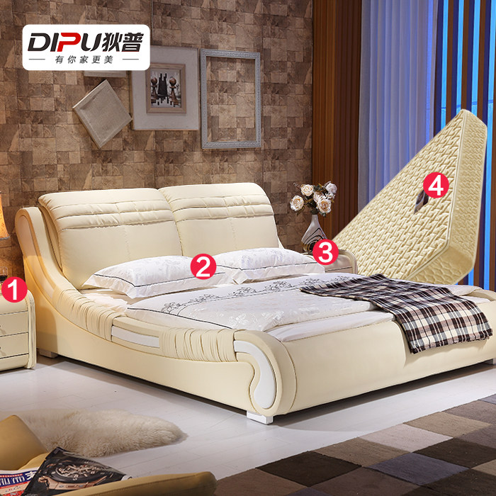 ���ռ�Լ�ִ�Ƥ�մ�c6091