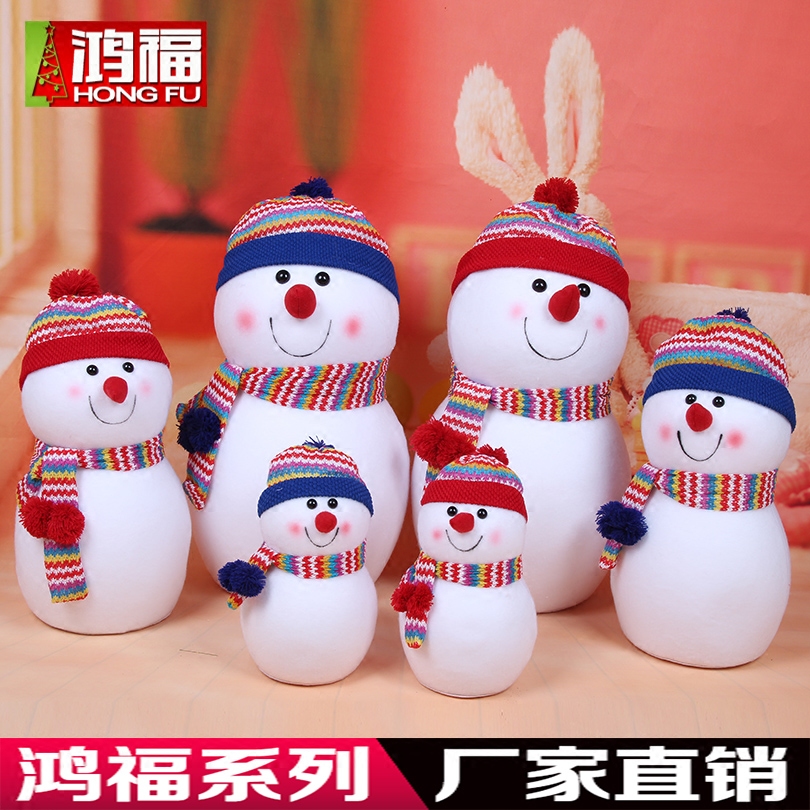 Christmas decorations snowman doll doll red and blue hat Lei Feng hat flannel shopping mall window layout snowman ornaments