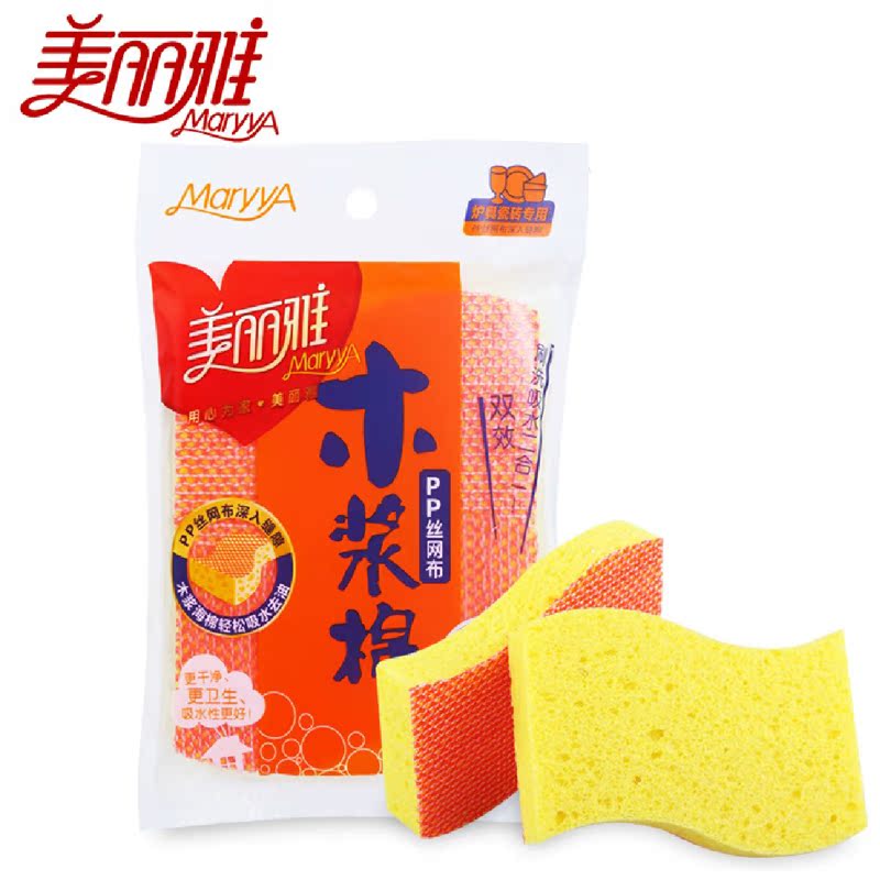 美丽雅PP丝网布双效木浆棉 百洁布  吸水抹布