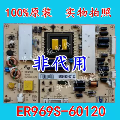 Brand new Dongzhun power board ER969S-60120 REV1:0 backlight 12-pin interface