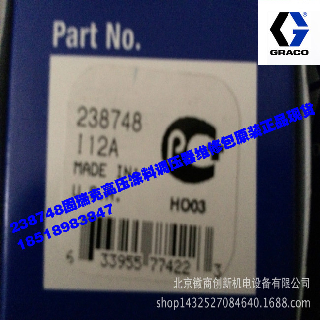 Graco new high voltage regulator repair kit 238748 original fake penalty ten spot mixed batch