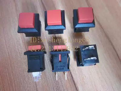 Lockless button switch Normally open button switch DS430 2-foot square red button