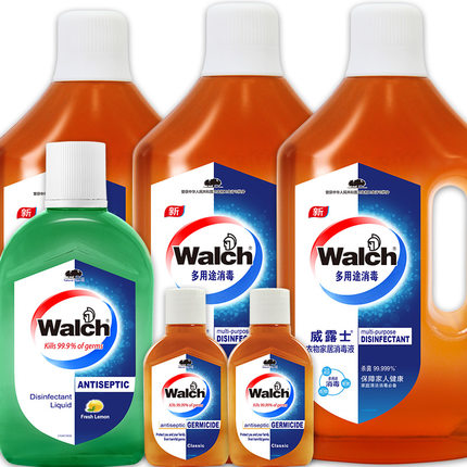 Walch/威露士消毒液1.6LX3+60ml消毒水x2+330ml新加坡版除菌液