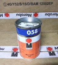 German MARABU silk screen pad printing ink PY058 dark blue including 13% tax originally imported