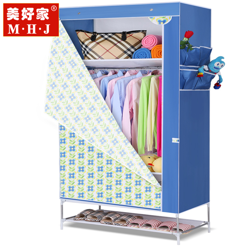 ���üҼ��׿�ͨ��ͯ�¹�MHJ-T-90