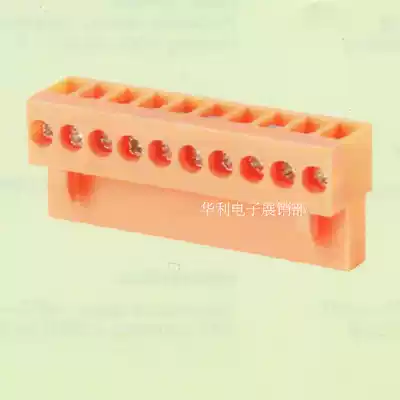 Pluggable PCB terminals HT3 96K-3 96MM may be straight Looper Factory Direct