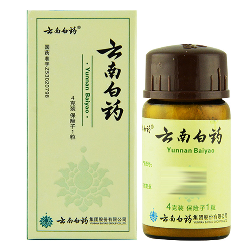 云南白药 云南白药 4g*1瓶/盒