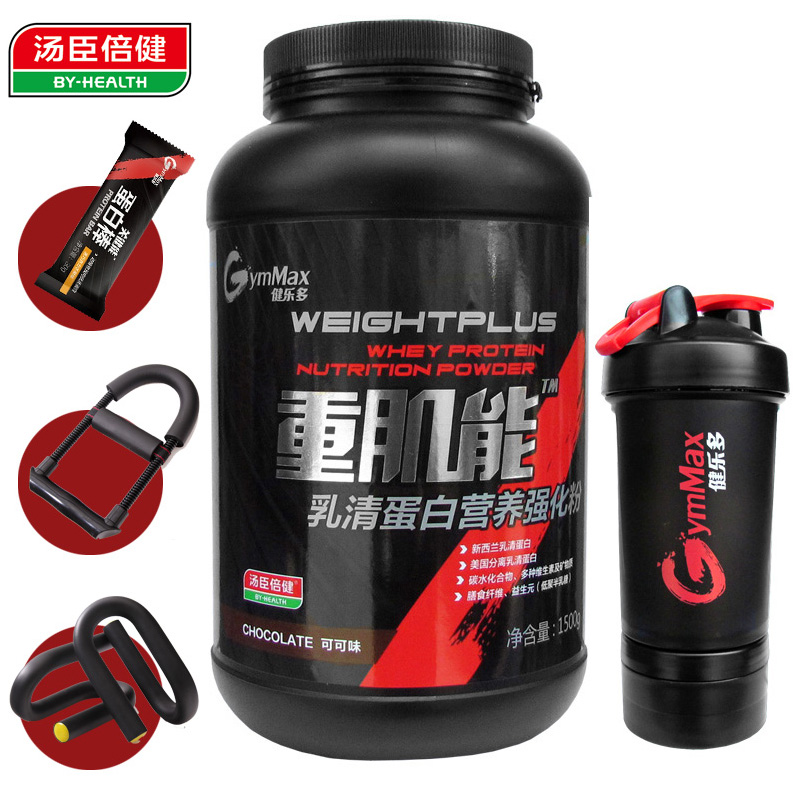 汤臣倍健 健乐多 分离乳清蛋白粉增重健身增健肌粉蛋白质粉 1500g