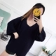 Áo len mùa thu trùm đầu của phụ nữ Hàn Quốc áo khoác nữ thời trang hoang dã áo khoác 2017