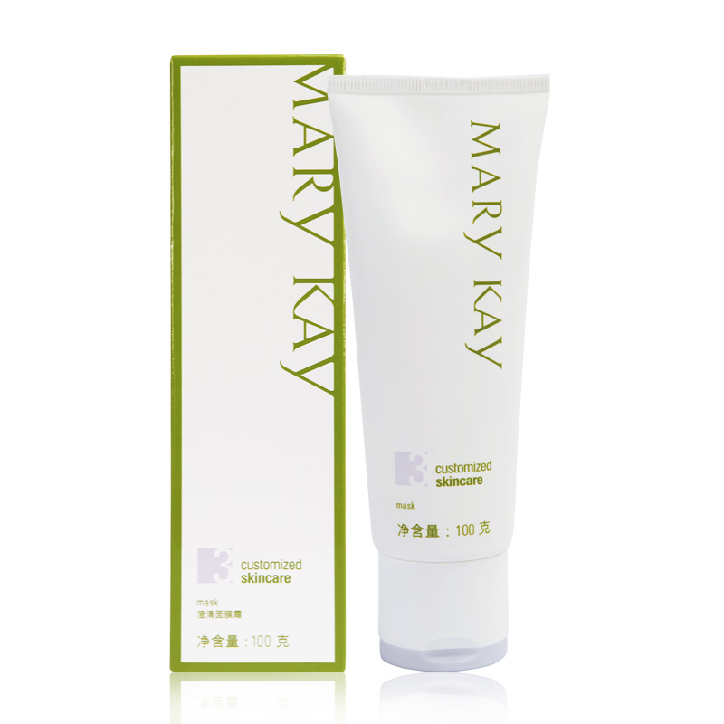 Marykay/玫琳凯3号面膜澄清面膜霜化妆品女男控油去黑头收缩毛孔