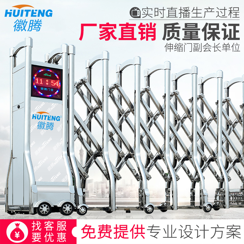 ������ҵ�綯������J1365