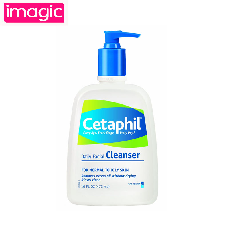 Cetaphil/丝塔芙洁面乳