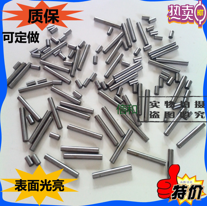 Shaft Bearing Steel Rolling Pin Cylindrical Pin Positioning Pin diameter 2 Length 3 4 5 6 7 8 9 10 11 12 13mm